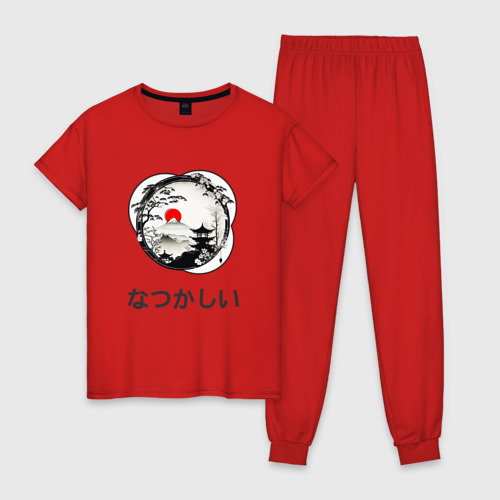 Женская пижама хлопок с принтом Ностальгия - японские иероглифы, вид спереди #2