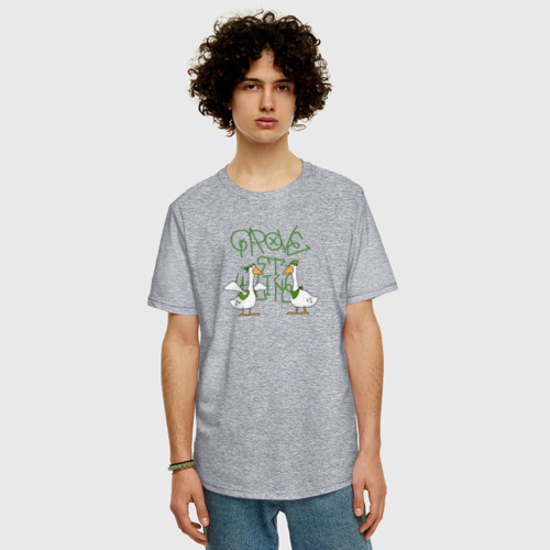 Мужская футболка хлопок Oversize с принтом Гуси с гроу стрит, фото на моделе #1