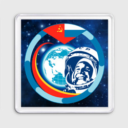 Магнит 55*55 Первый космонавт Юрий Гагарин