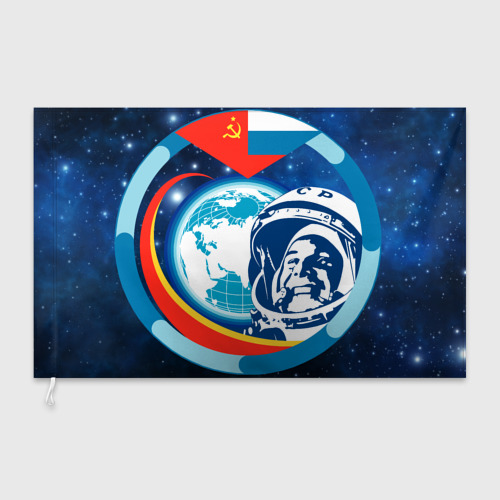 Флаг 3D Первый космонавт Юрий Гагарин - фото 3
