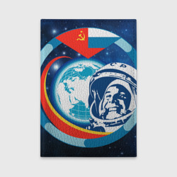 Обложка для автодокументов Первый космонавт Юрий Гагарин