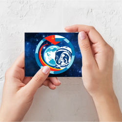 Поздравительная открытка Первый космонавт Юрий Гагарин - фото 2