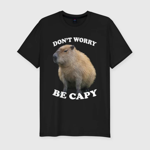 Мужская футболка хлопок Slim Don't worry be capy
