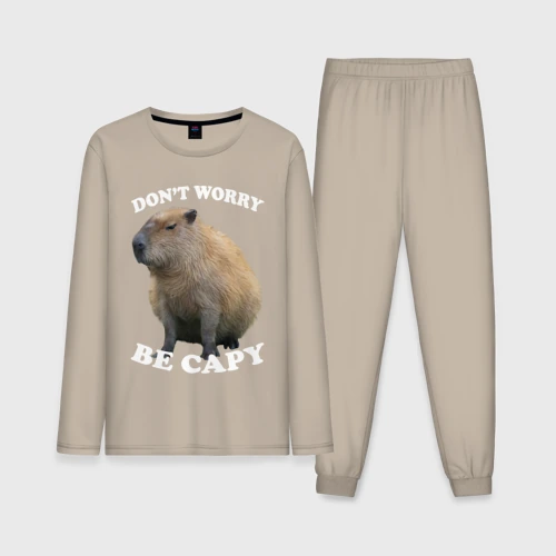 Мужская пижама с лонгсливом хлопок Don't worry be capy