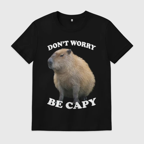 Мужская футболка хлопок Don't worry be capy