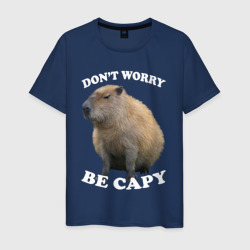 Мужская футболка хлопок Don't worry be capy