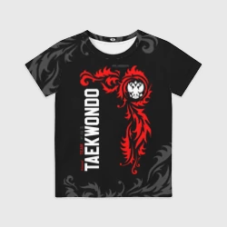 Детская футболка 3D Сборная России по тхэквондо