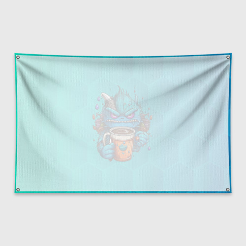 Флаг-баннер Кофейный монстр - фото 2