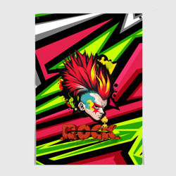 Постер Панк с красными волосами