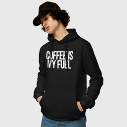 Мужская толстовка хлопок Coffee is my fuel - фото 2