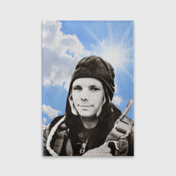 Обложка для паспорта матовая кожа Летчик космонавт Юра Гагарин