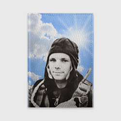 Обложка для автодокументов Летчик космонавт Юра Гагарин