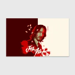 Бумага для упаковки 3D John Wick Sakura petals