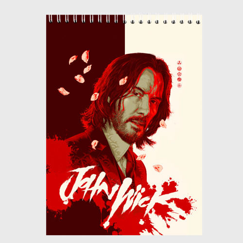 Скетчбук John Wick Sakura petals, цвет белый