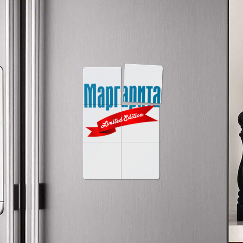 Магнитный плакат 2Х3 Маргарита - ограниченный выпуск - фото 4