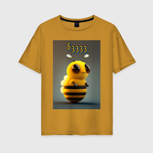 Женская футболка хлопок Oversize Милая пчелка - Бзззз, цвет горчичный