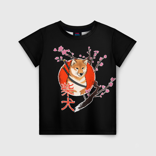 Детская футболка с принтом Сиба ину самурай, вид спереди №1