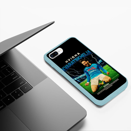Чехол для iPhone 7Plus/8 Plus матовый Хвича Кварацхелия, цвет мятный - фото 5