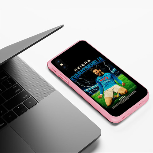 Чехол для iPhone XS Max матовый Хвича Кварацхелия, цвет баблгам - фото 5