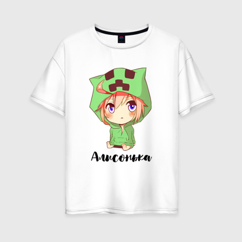Женская футболка из хлопка оверсайз с принтом Алисонька - Майнкрафт, вид спереди №1