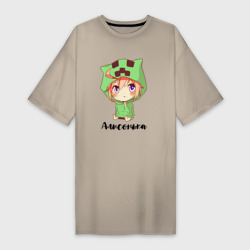 Платье-футболка хлопок Алисонька - Майнкрафт