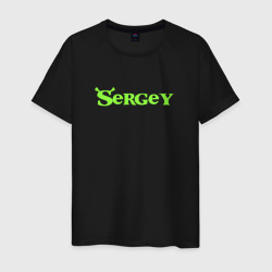 Мужская футболка хлопок Сергей в стиле Шрек