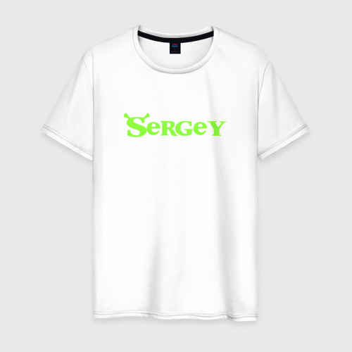 Мужская футболка из хлопка с принтом Сергей в стиле Шрек, вид спереди №1