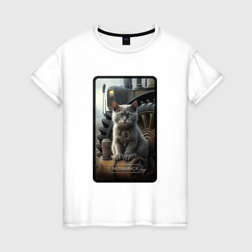 Женская футболка из хлопка с принтом Челябинск котик, вид спереди №1