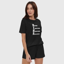 Женская пижама с шортиками хлопок Лучшая Лена - фото 2