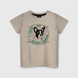Детская футболка хлопок I love Boston terrier