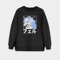 Женский свитшот oversize без начеса хлопок Fenrir Feru
