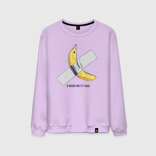 Мужской свитшот хлопок с принтом 1000000 and it's your banana, вид спереди #2