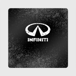 Магнит виниловый Квадрат Infiniti с потертостями на темном фоне