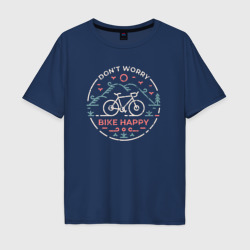 Мужская футболка хлопок Oversize Dont worry bike happy