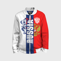 Детский бомбер 3D Russia national team: white blue red