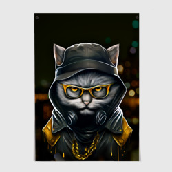 Постер Rich grey Cat