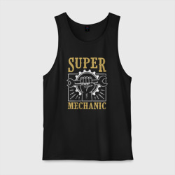 Мужская майка хлопок Super mechanic