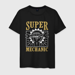 Мужская футболка хлопок Super mechanic