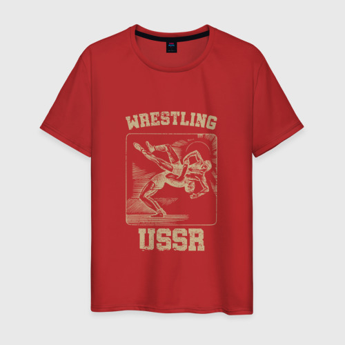 Мужская футболка хлопок Борьба СССР советский спорт, цвет красный