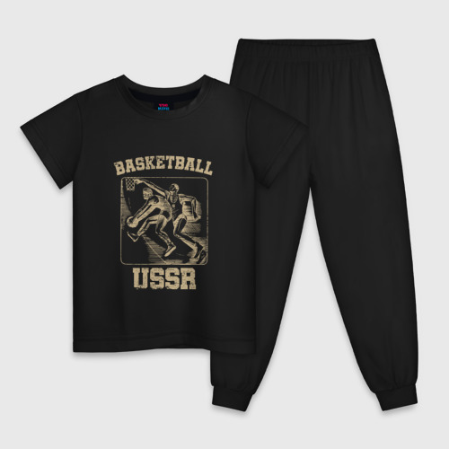 Детская пижама хлопок с принтом Баскетбол СССР советский спорт, вид спереди #2