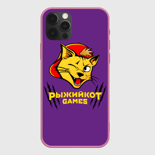 Рыжий Кот Геймс Дискорд