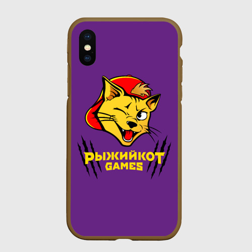 Рыжий кот геймс