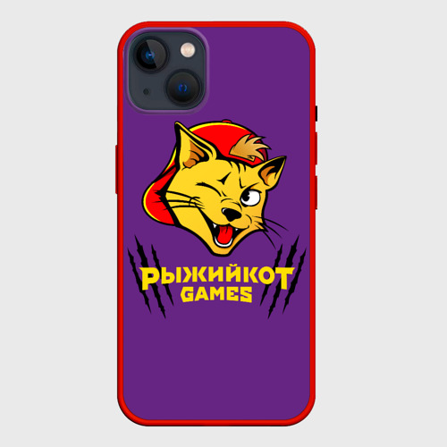 Включи рыжий кот геймс. Включи рыжий кот геймс