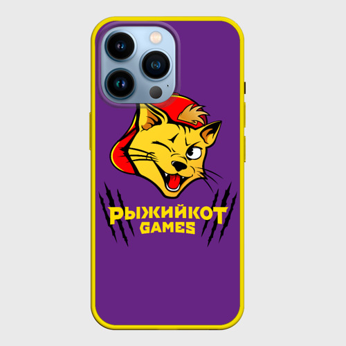 Кот гейм. Рыжий кот геймс. рыжий кот геймс мерс. мерч рыжий кот games. рыжий кот геймс для фотошопа.