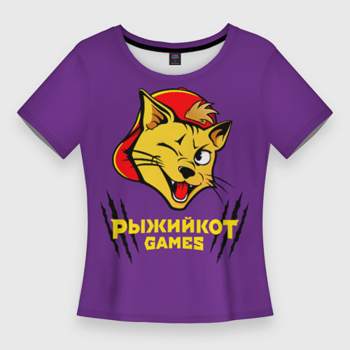 Рыжий кот games