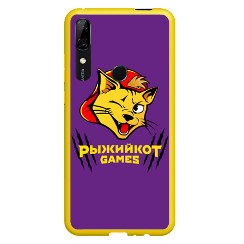 Включи рыжий кот геймс. Включи рыжий кот геймс