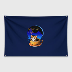 Флаг-баннер Рыжий котик в кофейной кружке