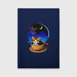 Обложка для автодокументов Рыжий котик в кофейной кружке