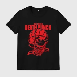 Мужская футболка хлопок Five Finger Death Punch череп