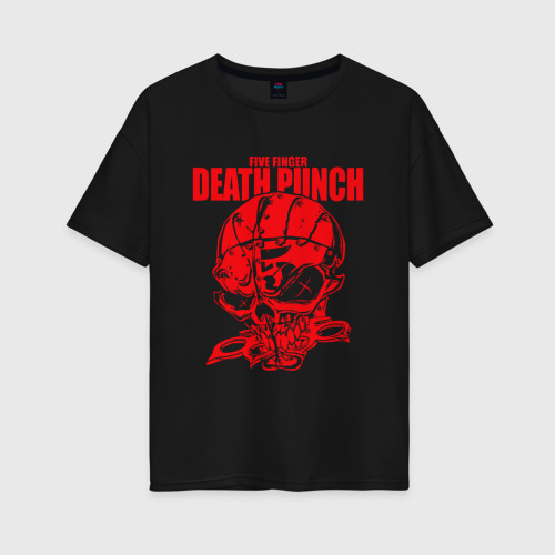 Женская футболка хлопок Oversize Five Finger Death Punch череп, цвет черный